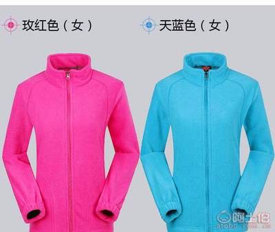 【廠家直銷(xiāo)戶外抓絨衣女秋冬季保暖外套加厚內(nèi)膽單層沖鋒衣男三合一】三門(mén)縣鴻宇服裝廠 - 產(chǎn)品庫(kù)
