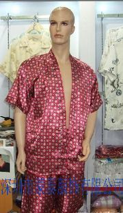 桑拿料理服 供應(yīng)桑拿服、酒店桑拿服、足浴服、休閑娛樂服、睡衣訂做廠家圖片|桑拿料理服 供應(yīng)桑拿服、酒店桑拿服、足浴服、休閑娛樂服、睡衣訂做廠家產(chǎn)品圖片由深圳市蒙泰服飾公司生產(chǎn)提供-